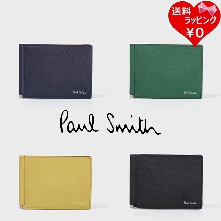 ポールスミス Paul Smith 財布 マネークリップ ブライトストライプ