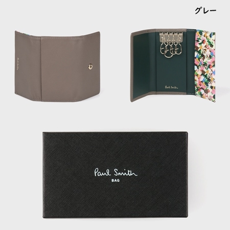 ポールスミス Paul Smith キーケース マーガレットプリント