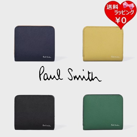 激安店 ポールスミス Paul Smith 折財布 ブライトストライププラー 2