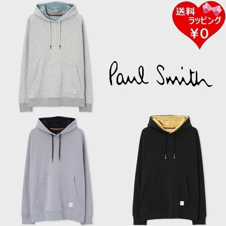 ポールスミス Paul Smith パーカー ストライプポイント カラーコットン