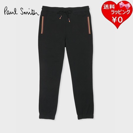 ポールスミス Paul Smith パンツ ラウンジウェア ストレッチスムース