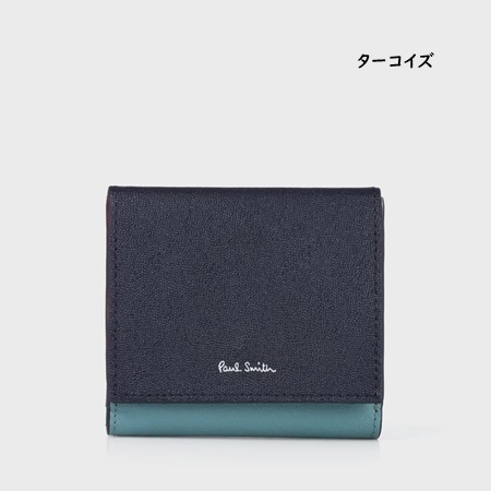 ポールスミス Paul Smith 折財布 カラーブロック 2つ折り財布 Paul Smith ポールスミス 折財布 カラーブロック 2つ折り財布