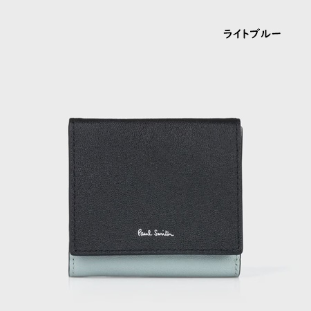 ポールスミス Paul Smith 折財布 カラーブロック 2つ折り財布 ポールスミス Paul Smith 折財布 カラーブロック 2つ折り財布 の