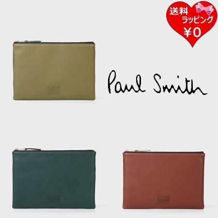 ポールスミス Paul Smith ポーチ バイカラー ポーチ L LWG認証レザー