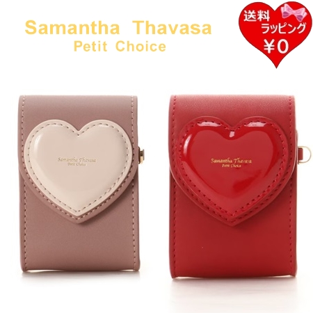 サマンサタバサプチチョイス Samantha Thavasa Petit Choice ポーチ ハートエナメルポーチ  ブランド 正規品 新品 ギフト プレゼント 人気 おすすめ 誕生日 記念日 クリスマス 送料無料 ラッピング無料