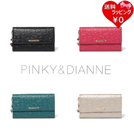 ピンキー＆ダイアン Pinky&Dianne 財布 長財布 カヌレ  ブランド 正規品 新品 ギフト プレゼント 人気 おすすめ 誕生日 記念日 クリスマス 送料無料 ラッピング無料