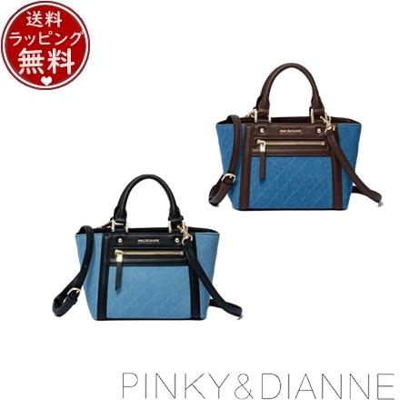 ピンキー＆ダイアン Pinky&Dianne バッグ ハンドバッグ スロープ 2WAYハンド  ブランド 正規品 新品 ギフト プレゼント 人気 おすすめ 誕生日 記念日 クリスマス 送料無料 ラッピング無料