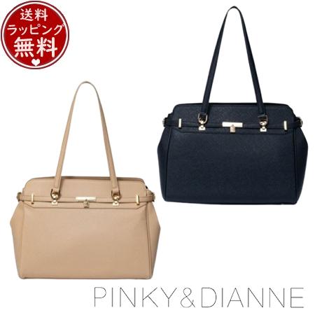 ピンキー＆ダイアン Pinky&Dianne バッグ トートバッグ スパークリング トート  ブランド 正規品 新品 ギフト プレゼント 人気 おすすめ 誕生日 記念日 クリスマス 送料無料 ラッピング無料
