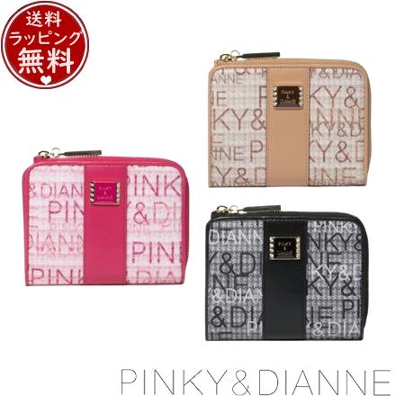 ピンキー＆ダイアン Pinky&Dianne 財布 折財布 ミックスツイード L字ファスナー折り財布  ブランド 正規品 新品 ギフト プレゼント 人気 おすすめ 誕生日 記念日 クリスマス 送料無料 ラッピング無料