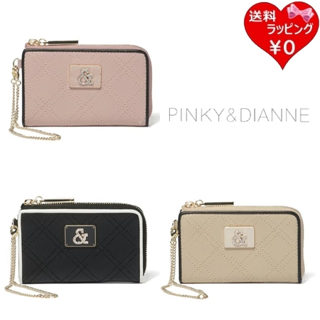 ピンキー＆ダイアン Pinky&Dianne 財布 カードケース クラシックキルト フラグメントケース レディース ブランド 正規品 新品 ギフト プレゼント 人気 おすすめ 誕生日 記念日 クリスマス 送料無料 ラッピング無料