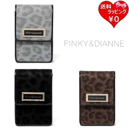 ピンキー＆ダイアン Pinky&Dianne シガレットケース ソフトレオパード レディース ブランド 正規品 新品 ギフト プレゼント 人気 おすすめ 誕生日 記念日 クリスマス 送料無料 ラッピング無料