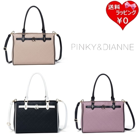 ピンキー＆ダイアン Pinky&amp;Dianne トートバッグ ショルダーバッグ クラシックキルト 2WAYトート  レディース ブランド 正規品 新品 ギフト プレゼント 人気 おすすめ 誕生日 記念日 クリスマス 送料無料 ラッピング無料