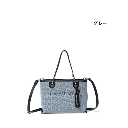 ピンキー＆ダイアン Pinky&Dianne ハンドバッグ ショルダーバッグ ソフトレオパード 2WAY ハンド レディース ブランド 正規品 新品 ギフト プレゼント 人気 おすすめ 誕生日 記念日 クリスマス 送料無料 ラッピング無料_8
