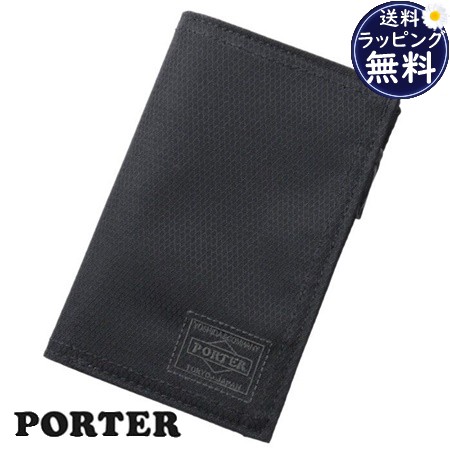 ポーター PORTER 長財布 PORTER DILL ブラック