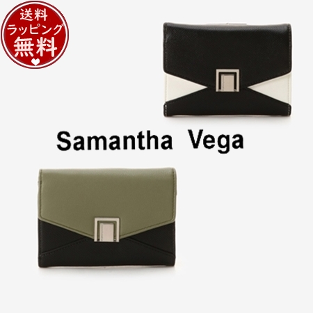 サマンサタバサ 財布 セール Samantha Vega サマンサヴェガ 長