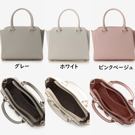 サマンサタバサ サマンサベガ Samantha Vega トートバック アクセントリボン ブランド 正規品 新品 ギフト プレゼント 人気 おすすめ 誕生日 記念日 クリスマス 送料無料 ラッピング無料