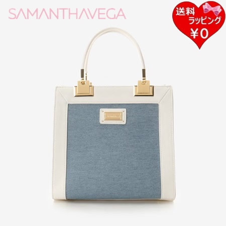 サマンサタバサ サマンサベガ Samantha Vega ハンドバッグ デニムBOXハンドバッグ 小 ライトブルー ブランド 正規品 新品 ギフト プレゼント 人気 おすすめ 誕生日 記念日 クリスマス 送料無料 ラッピング無料