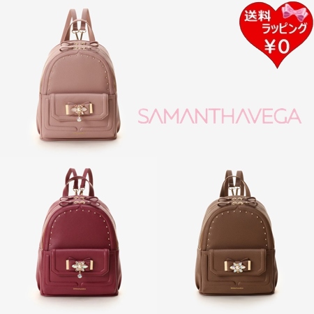 サマンサタバサ サマンサベガ Samantha Vega リュック ビジューリボンリュック 小  ブランド 正規品 新品 ギフト プレゼント 人気 おすすめ 誕生日 記念日 クリスマス 送料無料 ラッピング無料