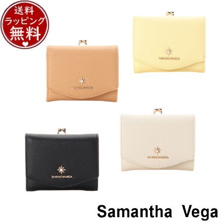 サマンサタバサ サマンサベガ Samantha Vega 財布 折財布 ビジュー