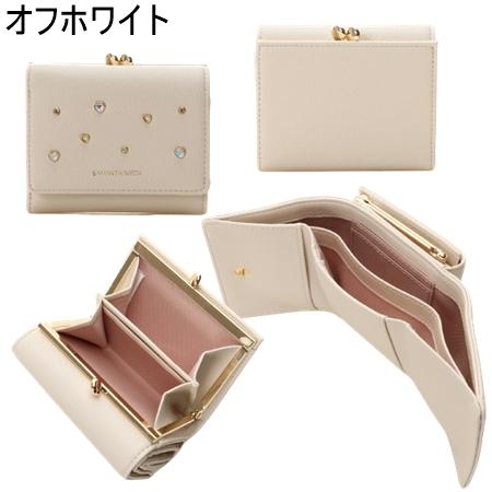 サマンサタバサ サマンサベガ Samantha Vega 財布 折財布 ビジューフラッター財布 折財布 ブランド 正規品 新品 ギフト プレゼント 人気 おすすめ 誕生日 記念日 クリスマス 送料無料 ラッピング無料_2