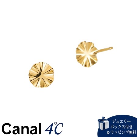 カナルヨンドシー Canal 4℃ カナル4℃ アクセサリー K18イエローゴールド ピアス  の通販は