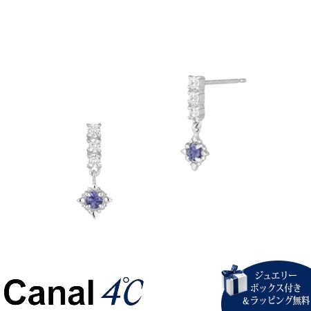 カナルヨンドシー Canal 4℃ カナル4℃ シルバー ピアス アイオライト キュービックジルコニア ブランド 正規品 新品 ギフト プレゼント 人気 おすすめ 誕生日 記念日 クリスマス 送料無料 ラッピング無料