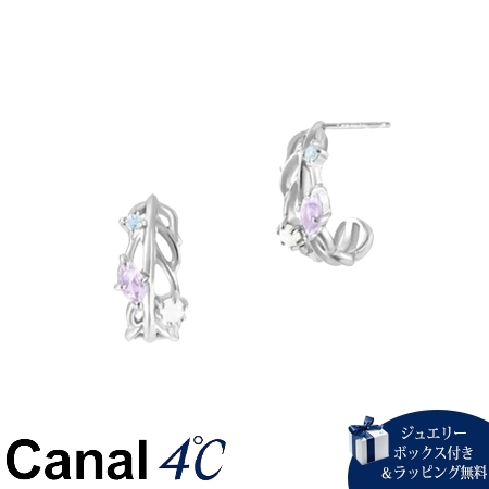 カナルヨンドシー Canal 4℃ カナル4℃ シルバー ピアス アメシスト キュービックジルコニア ブランド 正規品 新品 ギフト プレゼント 人気 おすすめ 誕生日 記念日 クリスマス 送料無料 ラッピング無料