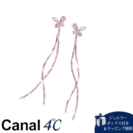 【送料無料】【ラッピング無料】カナルヨンドシー Canal 4℃ カナル4℃ シルバー ピアス キュービックジルコニア の通販は