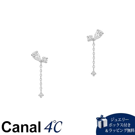 【送料無料】【ラッピング無料】カナルヨンドシー Canal 4℃ カナル4℃ シルバー ピアス キュービックジルコニア の通販は