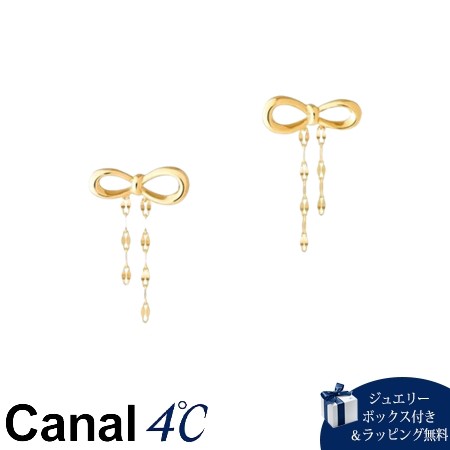 【送料無料】【ラッピング無料】カナルヨンドシー Canal 4℃ カナル4℃ シルバー ピアス の通販は
