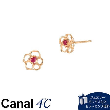 スワロフスキー Swarovski Millenia フープピアス 5614932 ピアス
