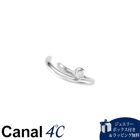 カナルヨンドシー Canal 4℃ カナル4℃ シルバー イヤーカフ ダイヤモンド ブランド 正規品 新品 ギフト プレゼント 人気 おすすめ 誕生日 記念日 クリスマス 送料無料 ラッピング無料 15,862円
