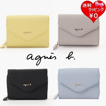 送料無料】【ラッピング無料】アニエスベー agnes b 折財布 ミニ