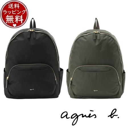 【送料無料】【ラッピング無料】アニエスベー agnes b バッグ デイパック リュック バックパック の通販は