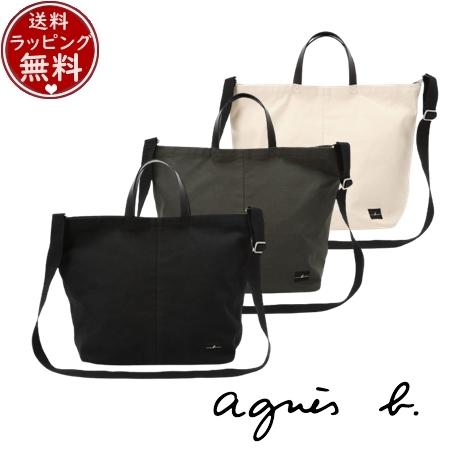 【送料無料】【ラッピング無料】アニエスベー agnes b バッグ トートバッグ ユニセックス 2wayトートバッグ  の通販は 28,990円