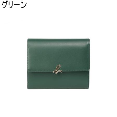 アニエスベー agnes b 財布 折財布 ミニウォレット ブランド 正規品 新品 ギフト プレゼント 人気 おすすめ 誕生日 記念日 クリスマス 送料無料 ラッピング無料_3