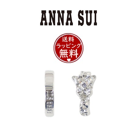 アナスイ ANNASUI イヤーカフ 蝶＋ANNA SUIロゴのイヤーカフセット クリアミックス の通販は