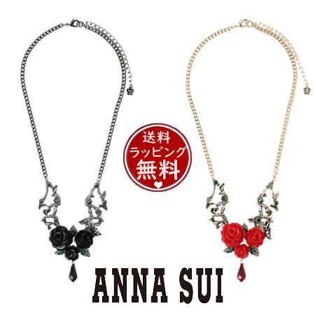 新品セール アナスイ ANNASUI ネックレス バラモチーフネックレス ANNA