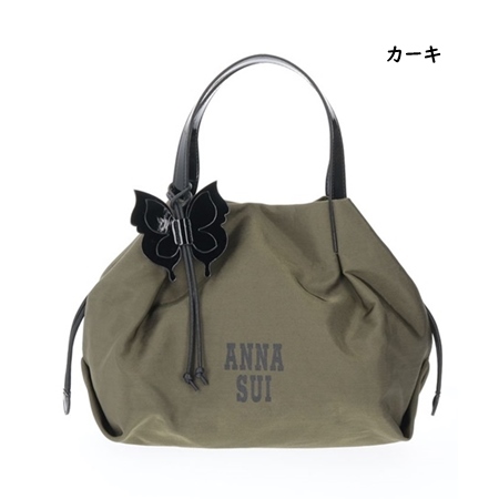 アナスイ ANNASUI ハンドバッグ ショルダーバック メリー 2wayバッグ 日本製 ブランド 正規品 新品 ギフト プレゼント 人気 おすすめ 誕生日 記念日 クリスマス 送料無料 ラッピング無料_5