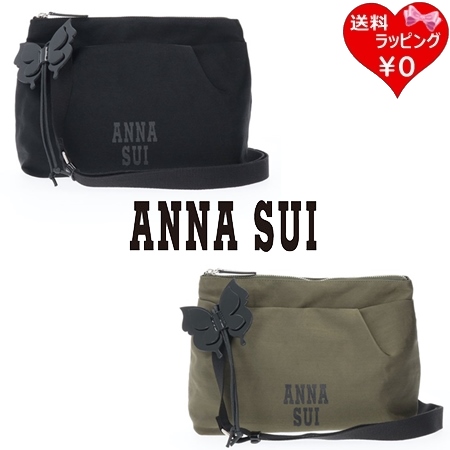 アナスイ ANNASUI ショルダーバッグ メリー 日本製  ブランド 正規品 新品 ギフト プレゼント 人気 おすすめ 誕生日 記念日 クリスマス 送料無料 ラッピング無料