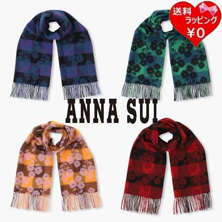 アナスイ ANNASUI ストール マフラー ウールJQストール 毛100% の通販