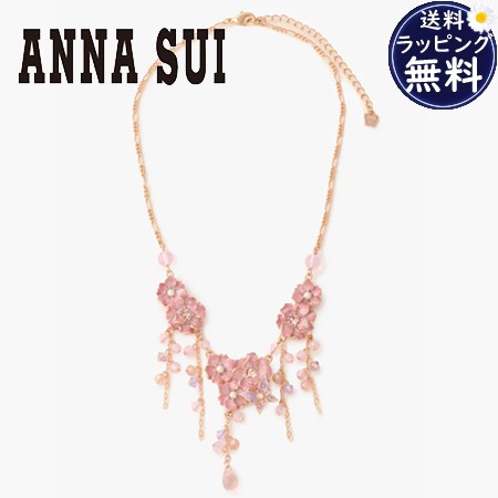 【送料無料】【ラッピング無料】アナスイ ANNASUI ネックレス 八重桜モチーフ ピンク