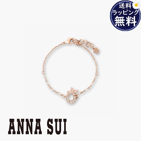 【ANNA SUI】即対応 馬蹄モチーフ ブレスレット 送料無料】【ラッピング無料】アナスイ ANNASUI ブレスレット