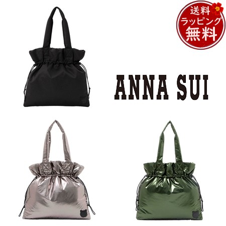 【送料無料】【ラッピング無料】アナスイ ANNASUI トートバッグ ダウニーTITI  の通販は