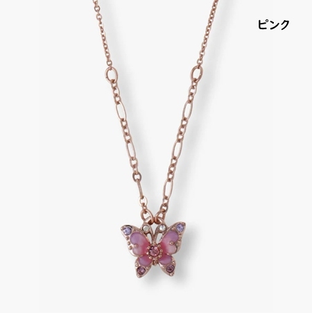 アナスイ ANNASUI ネックレス 蝶モチーフ  ブランド 正規品 新品 ギフト プレゼント 人気 おすすめ 誕生日 記念日 クリスマス 送料無料 ラッピング無料_3