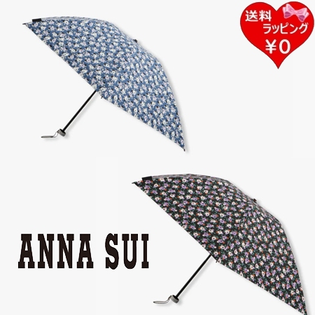アナスイ ANNASUI 傘 RESORT花柄プリント 晴雨兼用パラソル 折りたたみ傘  ブランド 正規品 新品 ギフト プレゼント 人気 おすすめ 誕生日 記念日 クリスマス 送料無料 ラッピング無料