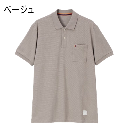 ポールスミス Paul Smith ポロシャツ ラウンジウェア マルチ