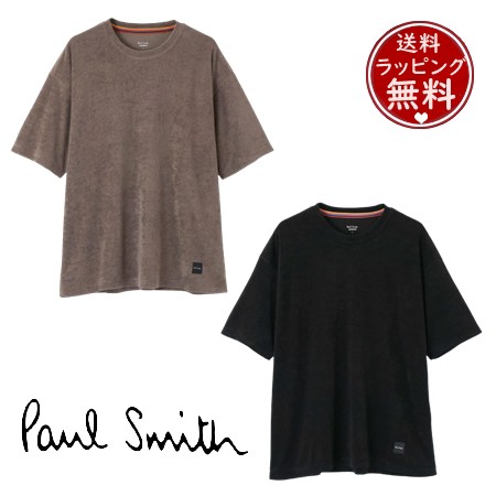 ポールスミス Paul Smith Tシャツ ラウンジウェア リッチパイル