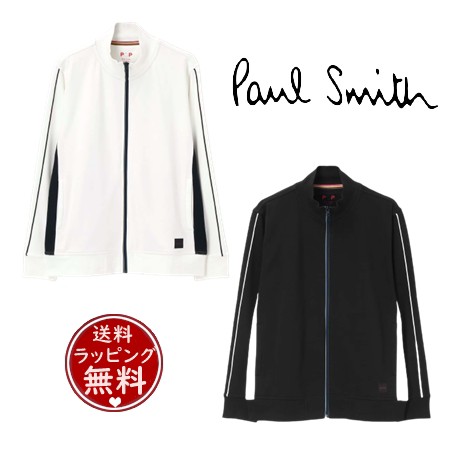 ポール・スミス Paul Smith リラクシング ジップアップ ジャージ コントラスト バイカラー トラックジャケット