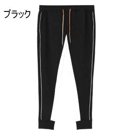 ポール スミス Paul Smith リラクシング パンツ ジャージ コントラスト